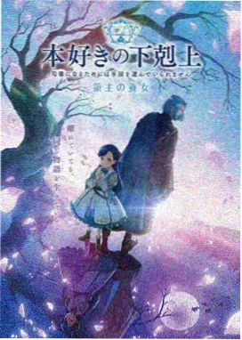 海贼王 最终章