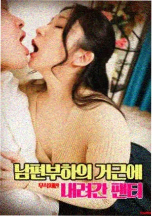 海上钢琴师