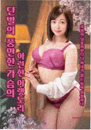 大明王朝1566